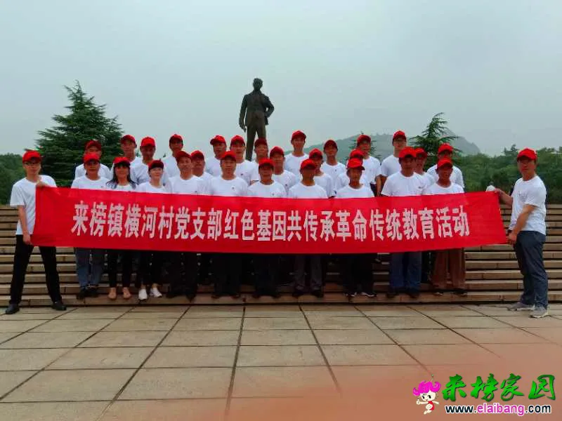 微信图片_20190630210252.webp