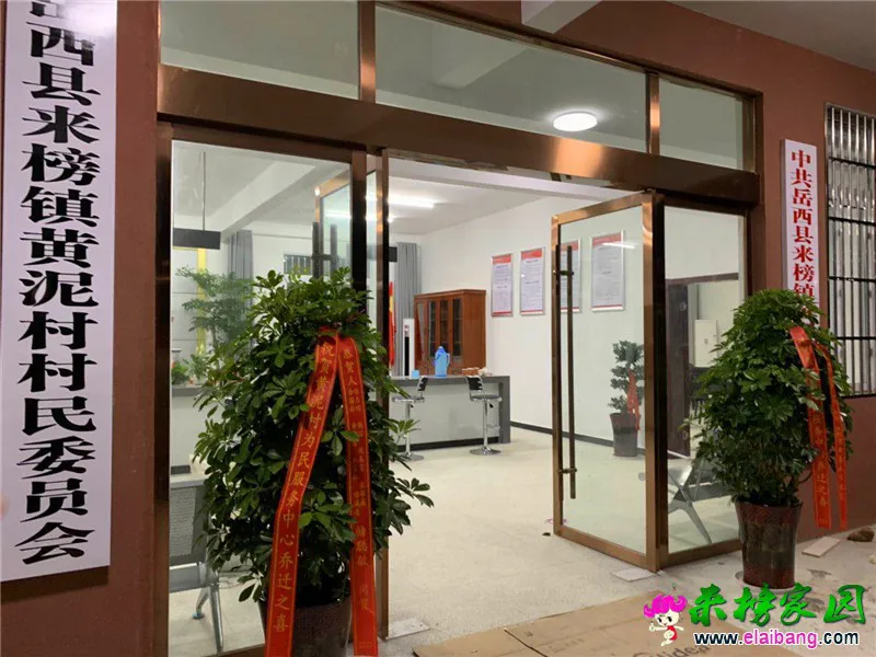 微信图片_20190630210543.webp