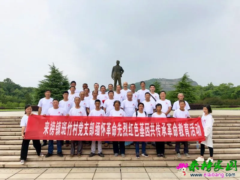 微信图片_20190630210300.webp