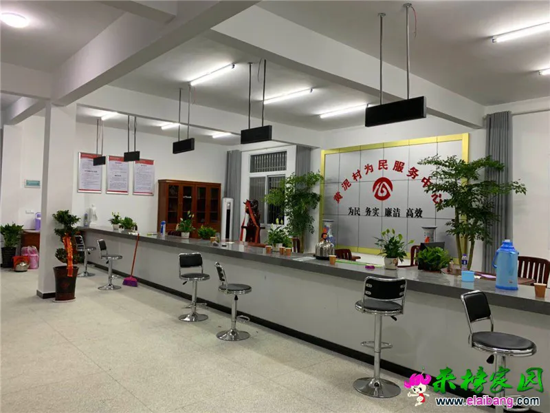 微信图片_20190630210629.webp