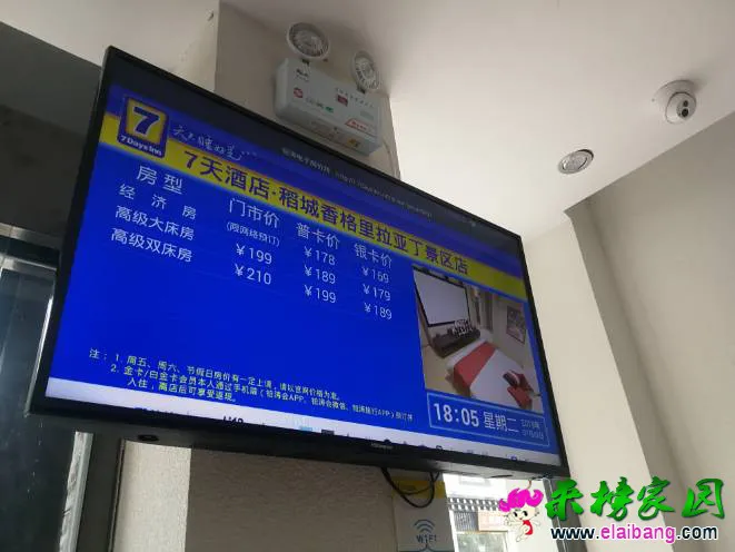 191213oofoug7q77hkuuqh.webp