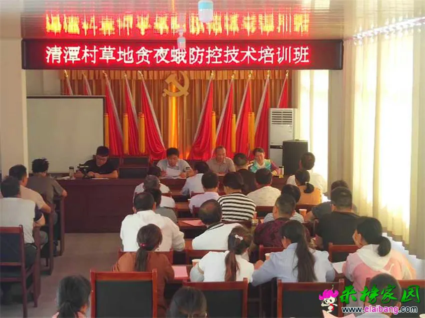 微信图片_20190702212527.webp