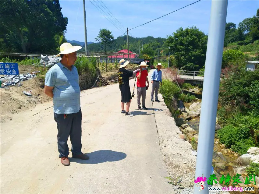 微信图片_20190702212539.webp