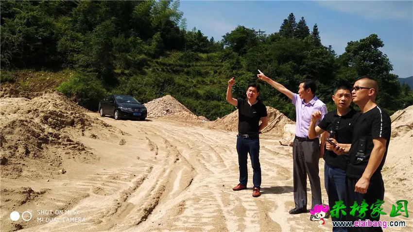 微信图片_20190702212534.webp