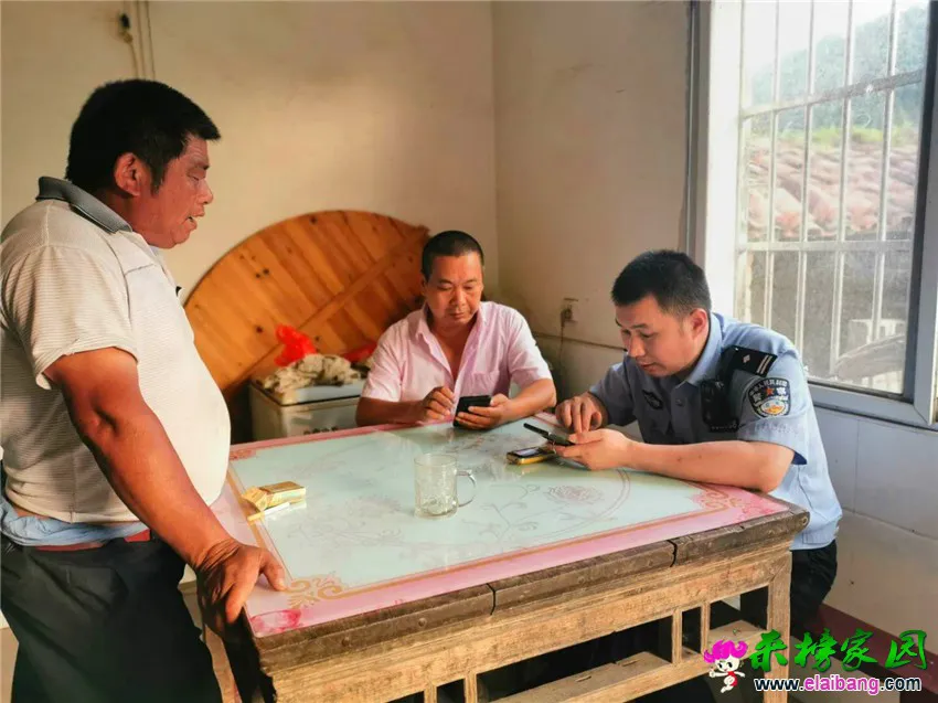 微信图片_20190702212556.webp