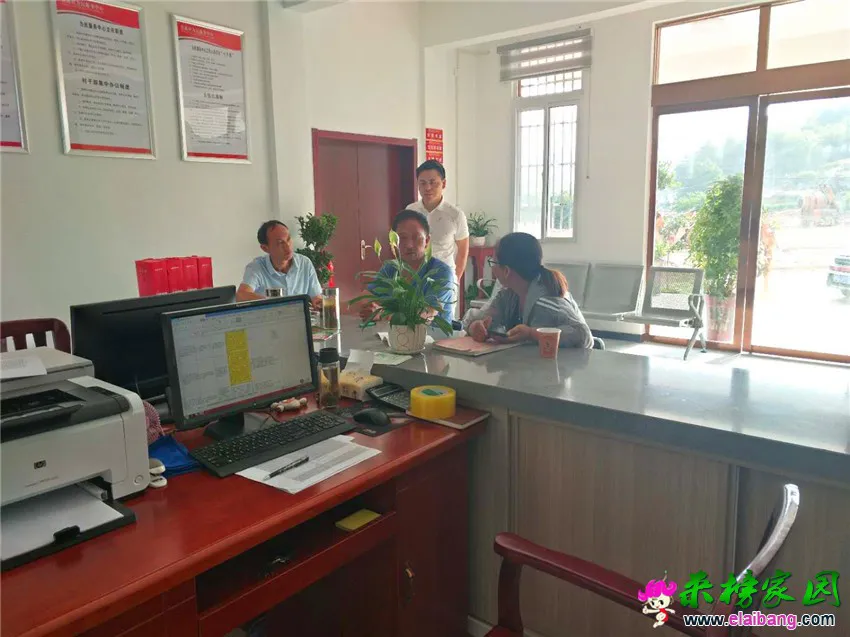 微信图片_20190702212553.webp