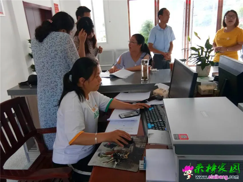 微信图片_20190702212546.webp