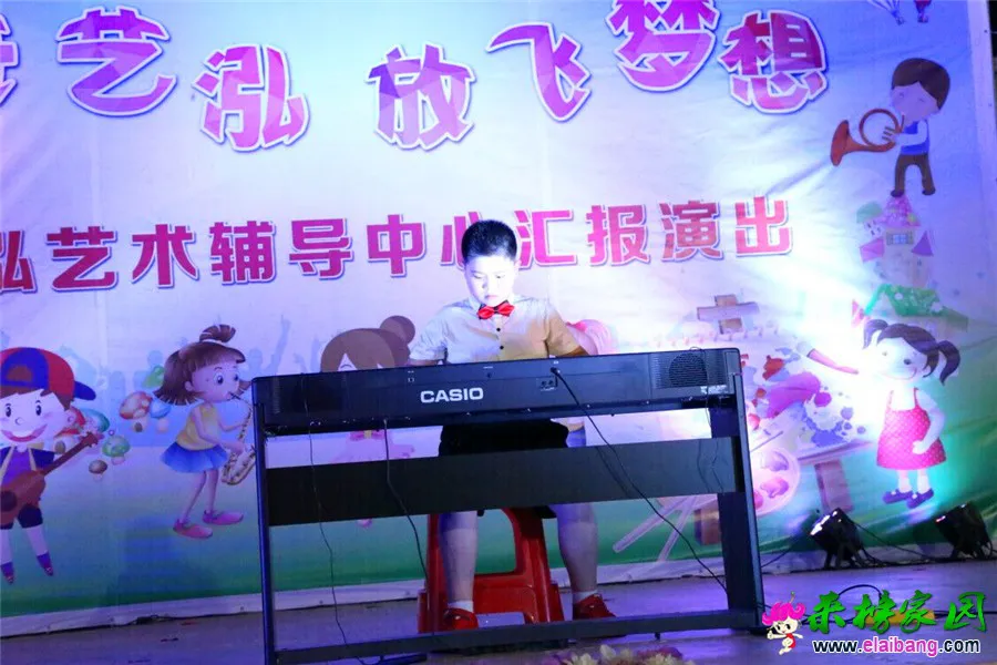 11 钢琴联奏02.webp