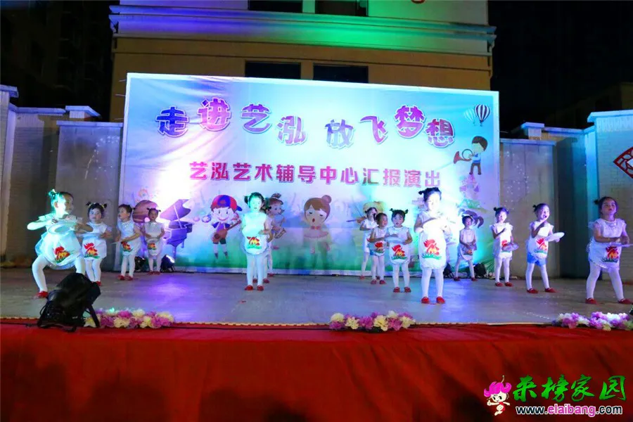 05 粒粒盘中餐.webp