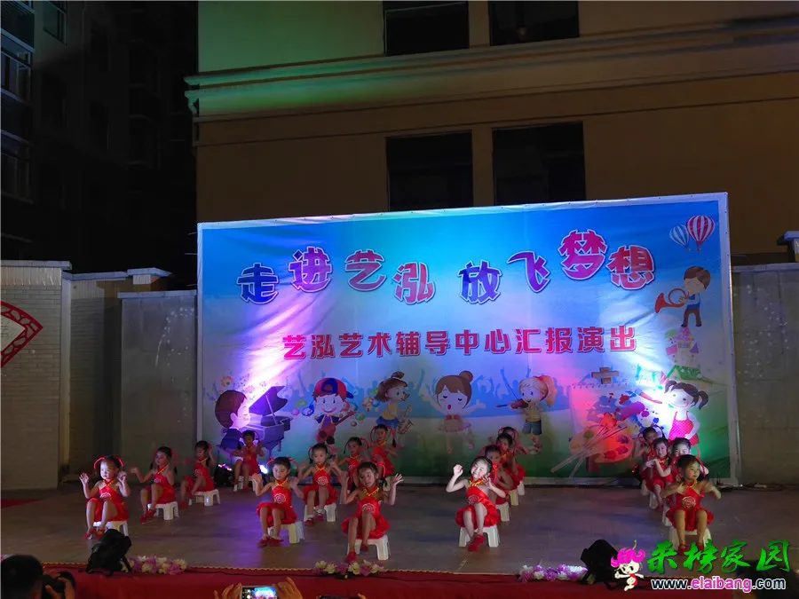 IMG_20190701_203553.webp