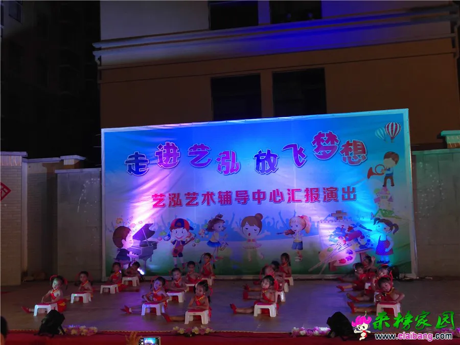 IMG_20190701_203751.webp