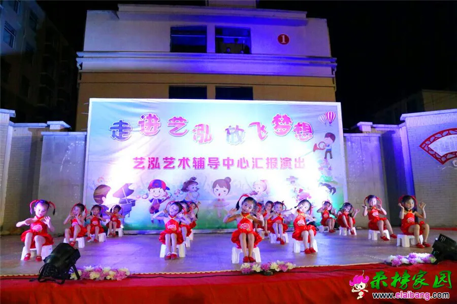 09 舞蹈踩雨.webp