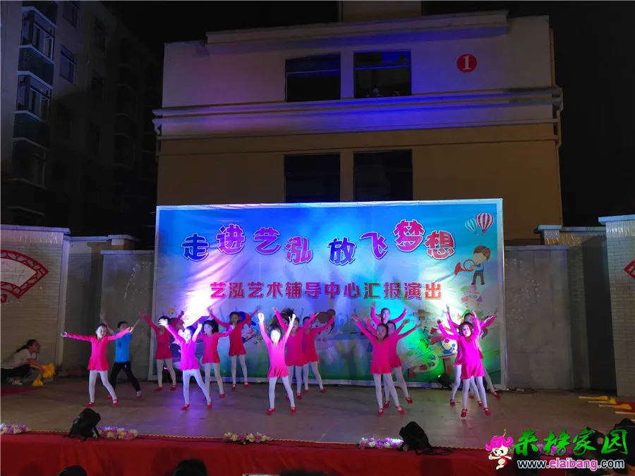 IMG_20190701_204109.webp