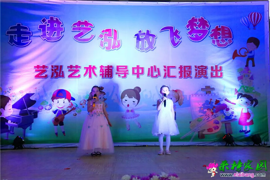 07 小小主持人 老师 .webp