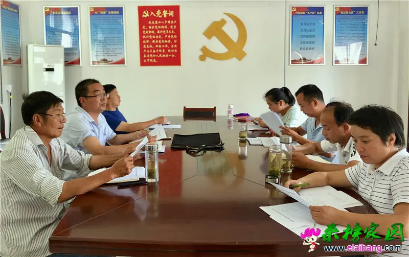 微信图片_20190703205214.webp
