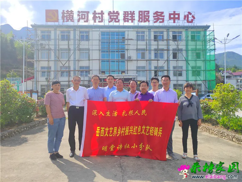 微信图片_20190703205230.webp