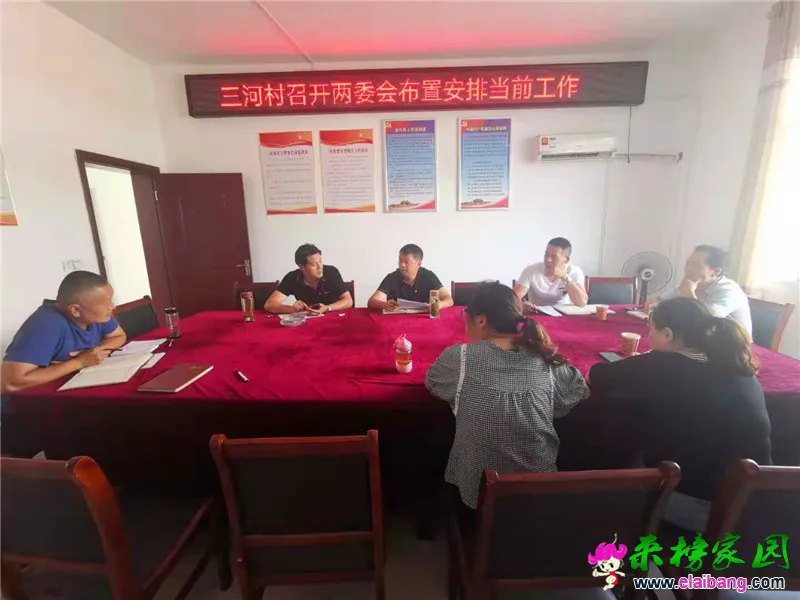 微信图片_20190703205211.webp