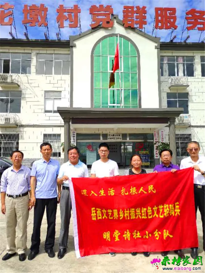 微信图片_20190703205209.webp