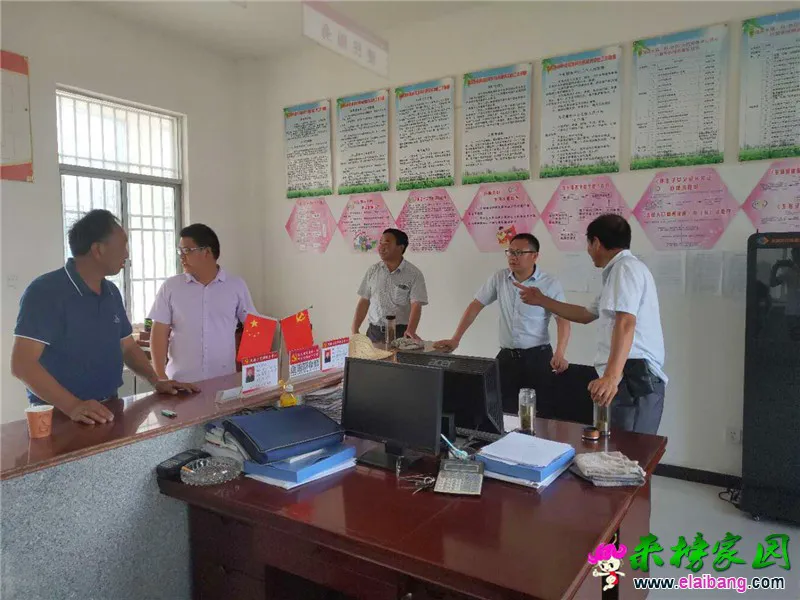 微信图片_20190703205235.webp