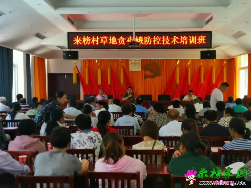 微信图片_20190703205222.webp