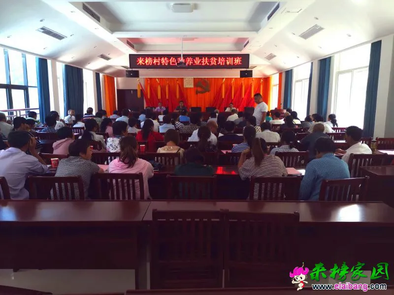 微信图片_20190703205225.webp