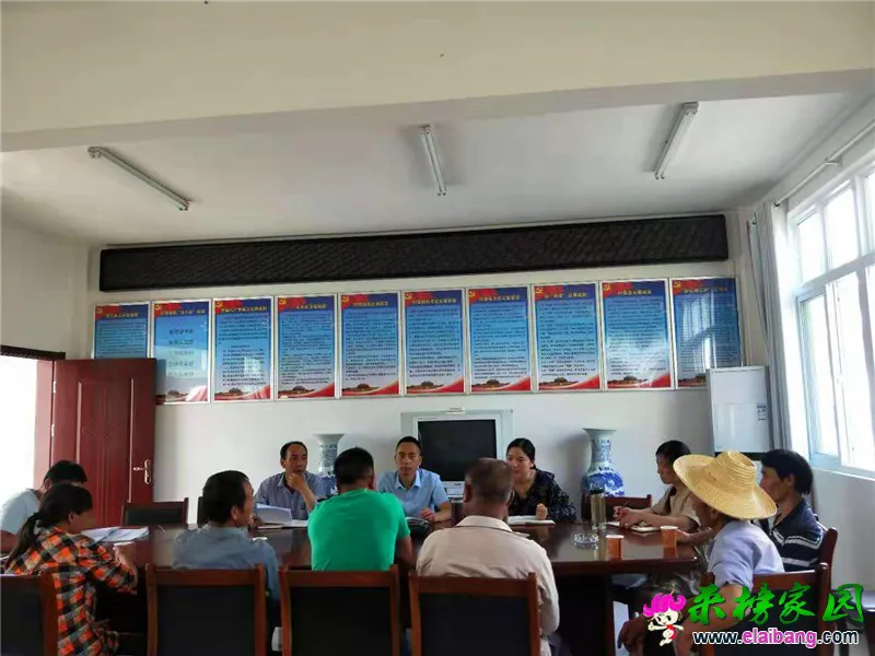 微信图片_20190703205227.webp