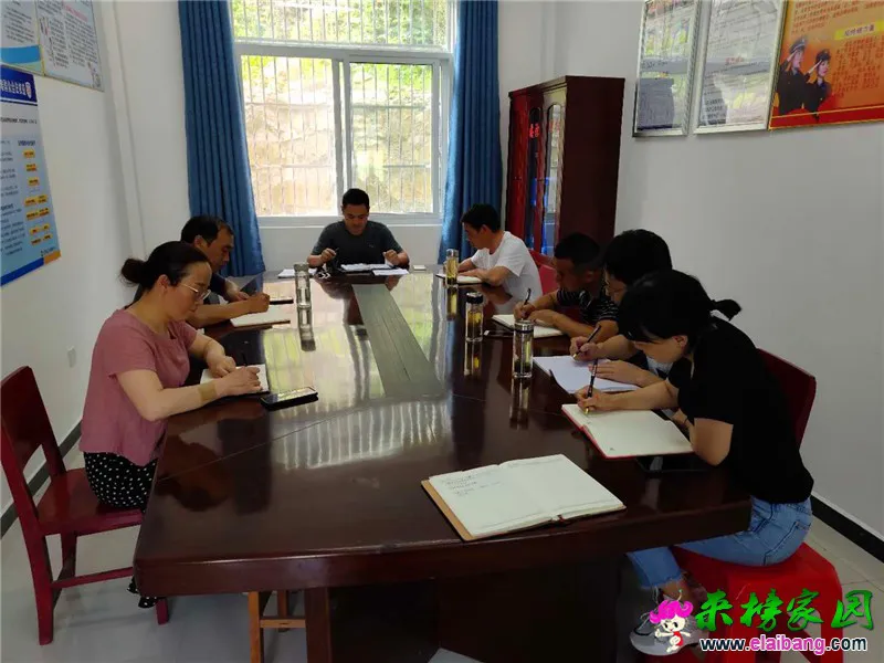 微信图片_20190703205245.webp