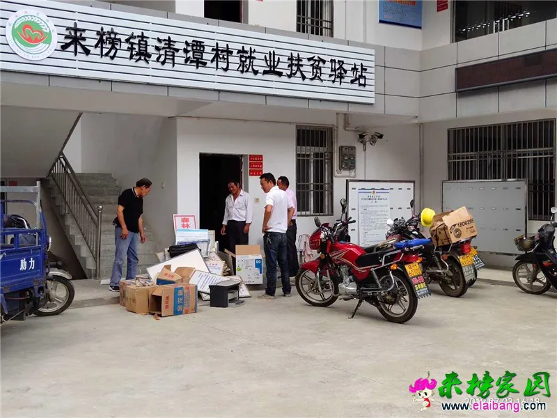 微信图片_20190703205242.webp