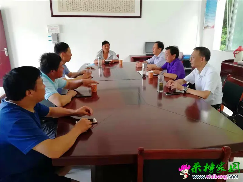 微信图片_20190703205247.webp