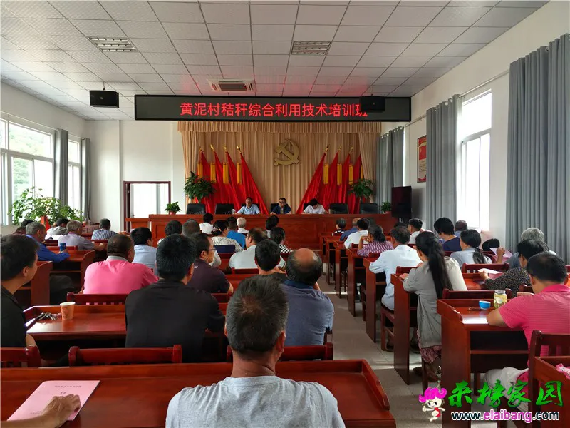 微信图片_20190704165341.webp