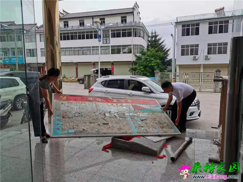 微信图片_20190704165353.webp