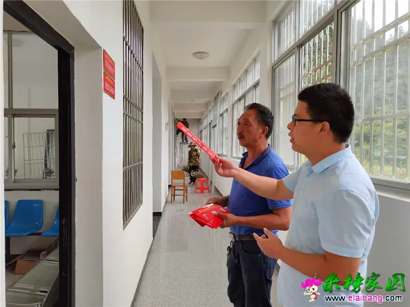 微信图片_20190704165416.webp