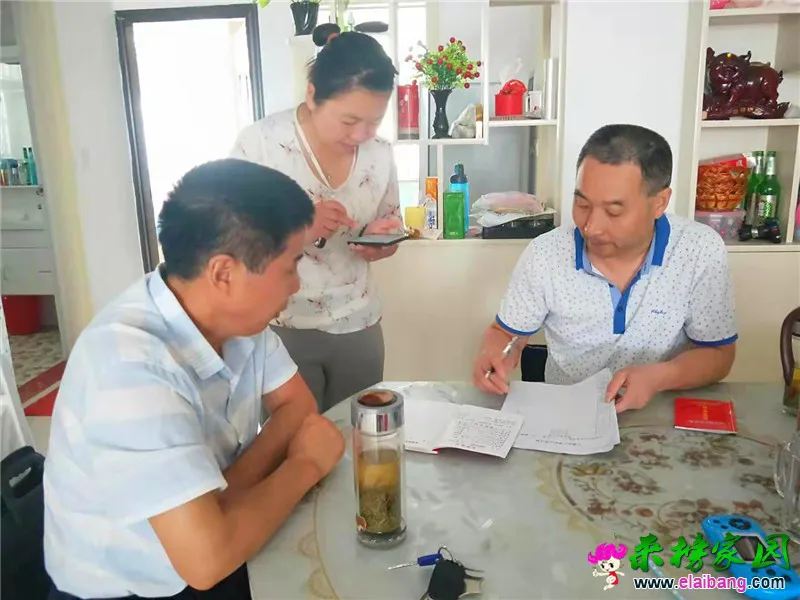 微信图片_20190704165421.webp