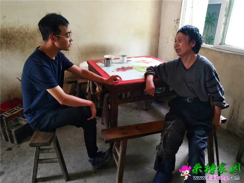 微信图片_20190704165430.webp