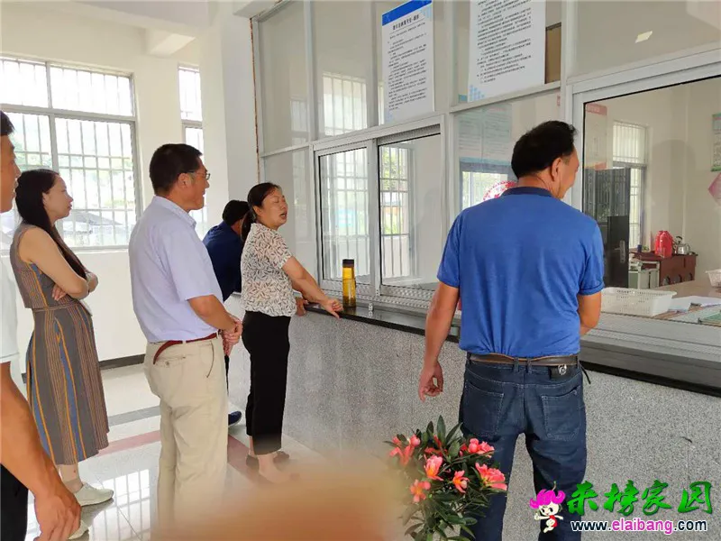 微信图片_20190704165426.webp