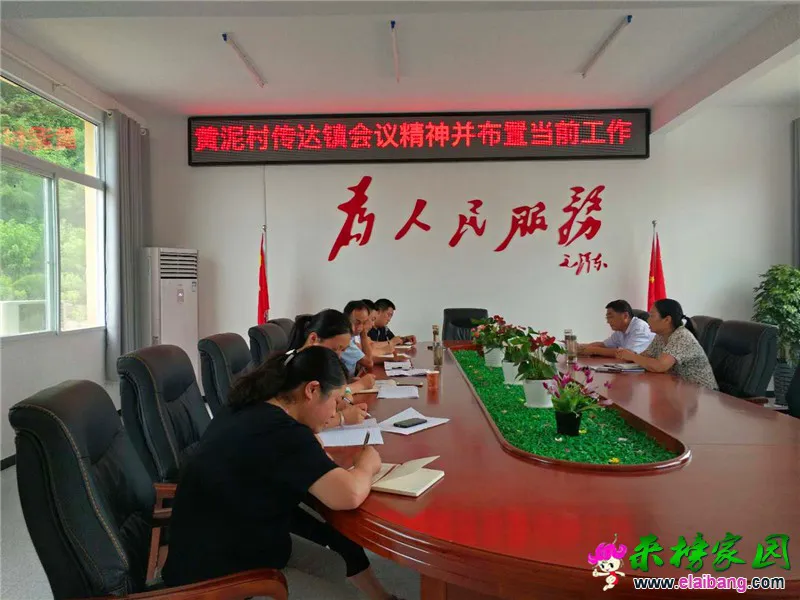 微信图片_20190704172402.webp