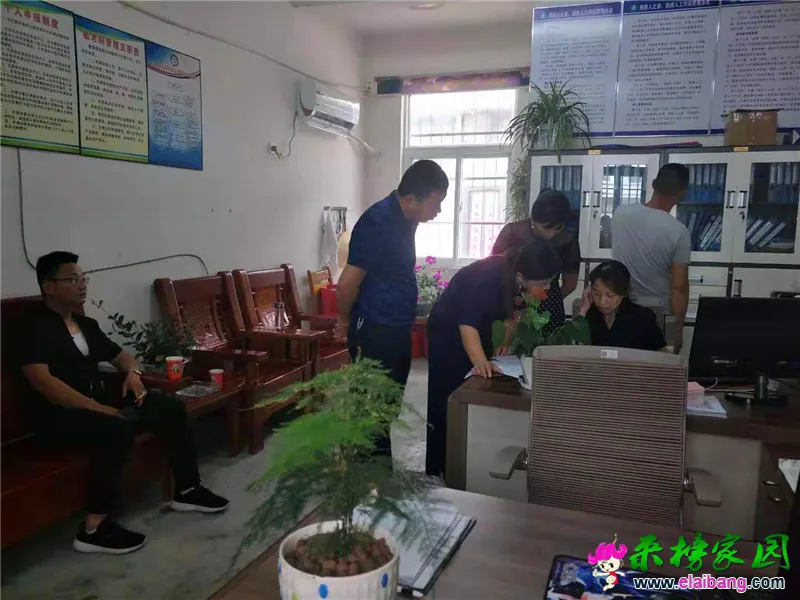 微信图片_20190705194108.webp