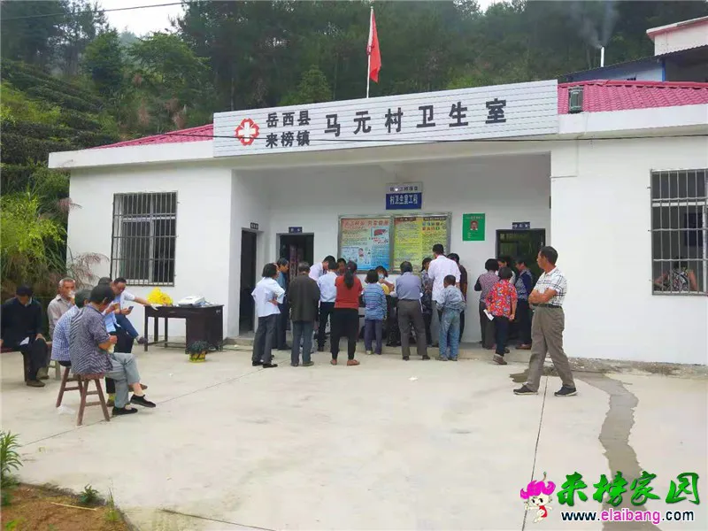 微信图片_20190705194113.webp