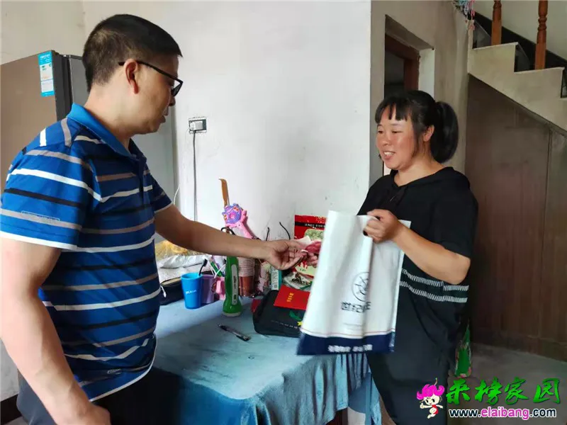 微信图片_20190705194154.webp
