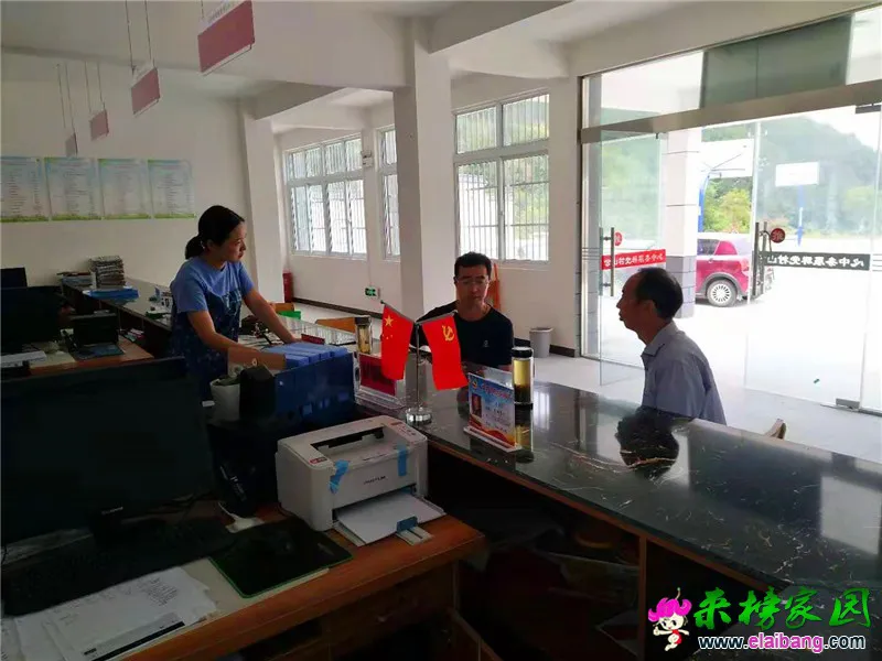 微信图片_20190705194212.webp