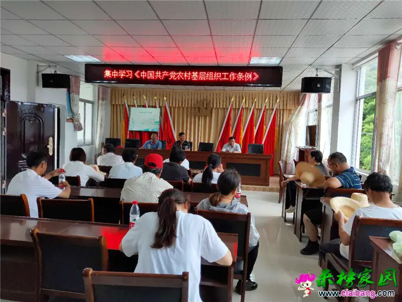 微信图片_20190705194232.webp