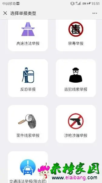 d3b083f660727684344e15358fabc746.webp