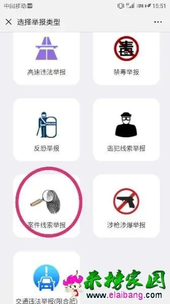 b1305b79ad42728fc03e5a5b1e676391.webp