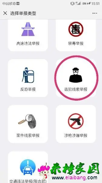 1e3b8769f91f7289e5896273579ed933.webp