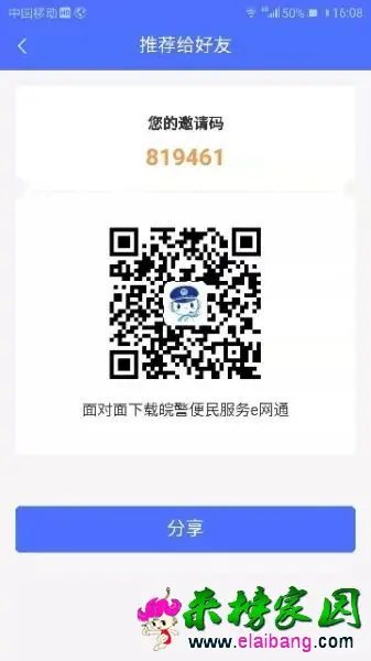 06cd15e4a33c91e5a0c1036691b9188c.webp