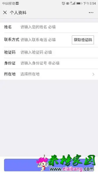 ac3b4cd38dd5fcb4126a6e5b8d88677a.webp