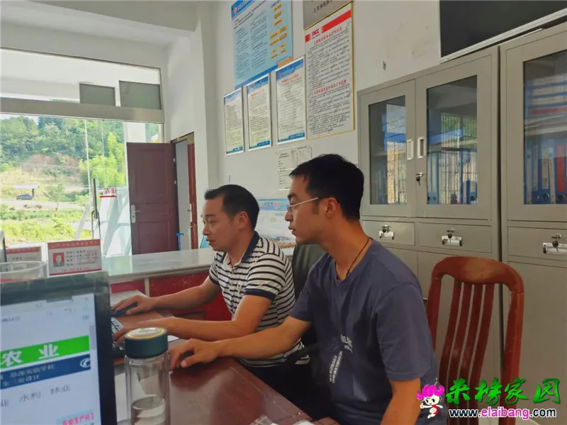 微信图片_20190706210134.webp