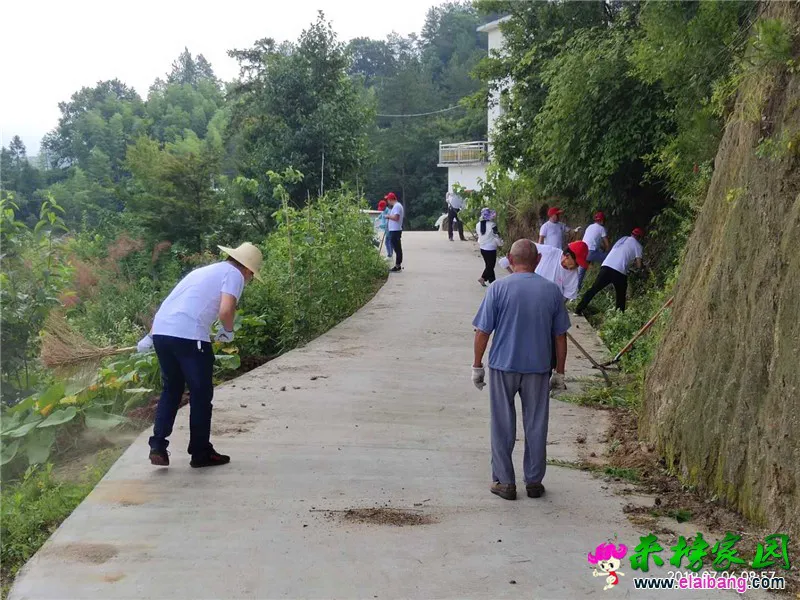 微信图片_20190706210126.webp