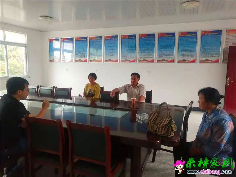 微信图片_20190712154444.webp
