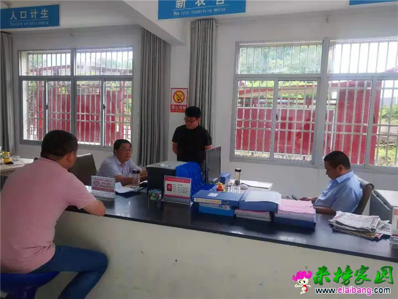 微信图片_20190712154438.webp